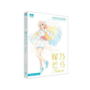 AHS VOCALOID 桜乃そら ナチュラル SAHS-40053通販