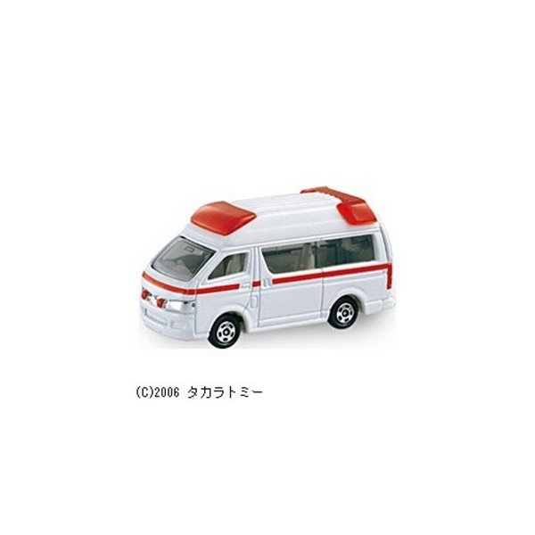 【ポイント2倍！】タカラトミー トミカ 079 トヨタ ハイメディック救急車