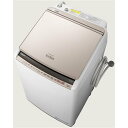 【無料長期保証】日立 BW-DV100E N 縦型洗濯乾燥機 (洗濯10.0kg /乾燥5.5kg) シャンパン