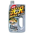プロスタッフ S-40 光沢ワックスシャンプーライトメタリック 800ml