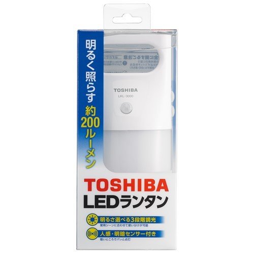 東芝 LKL-3000(W) 人感・明暗センサー付きLEDランタン通販格安セール情報 楽天 通販