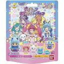 【ポイント10倍！】バンダイ びっくらたまご スター☆トゥインクルプリキュア おすわりフィギュア