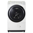 【無料長期保証】パナソニック NA-VX800AL-W ドラム式洗濯乾燥機 (洗濯11.0kg /乾燥6.0kg・左開き) クリスタルホワイト
