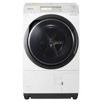 新品激安特価 Na Vx700ar W 乾燥6 0kg 右開き パナソニック 洗濯10 0kg 無料長期保証 クリスタルホワイト ヤマダ電機 店 無料長期保証 ドラム式洗濯乾燥機 乾燥6 0kg 右開き 洗濯10 0kg 新品激安特価 Na Vx700ar W 乾燥6 0kg 右開き パナソニック 洗濯10 0kg 無料長期保証 クリスタルホワイト ヤマダ電機 店 無料長期保証 ドラム式洗濯乾燥機 乾燥6 0kg 右開き 洗濯10 0kg
