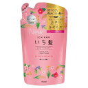 【ポイント10倍!4月5日(日)00:00〜23:59まで】クラシエHP いち髪 ふんわりさらさらケアCD 詰替用 350ML