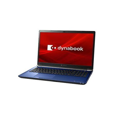 Dynabook P2T8LPBL ノートパソコン dynabook T8／LL スタイリッシュブルー