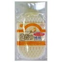 サンファブレス 泡立つ純綿スポンジ