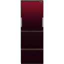 【無料長期保証】シャープ SJ-GW35F-R プラズマクラ...