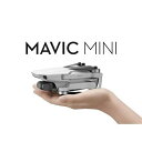 【ポイント10倍！1月1日(水)00:00〜】DJI MAVIC MINI 折り畳み式ドローン ホワイト