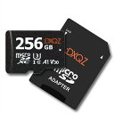 DXQZ DDMS256G02 256GB マイクロSDカード SD変換アダプタ付属