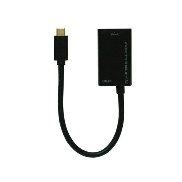 ミヨシ USA-PDS1／BK USB-PD対応 Type-C変換アダプタ D-sub