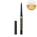 資生堂(SHISEIDO) マジョリカ マジョルカ ラインマニア BK999 ディファインブラック (0.1g)(4)