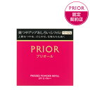 資生堂(SHISEIDO) プリオール ベースメーク 美つやアップおしろい (レフィル) ベージュ (9.5g)