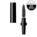資生堂(SHISEIDO) マキアージュ アイブロー用ブラシ