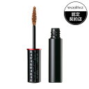 資生堂(SHISEIDO) マキアージュ アイブローカラーワックス 66 ライトブラウン (5g)