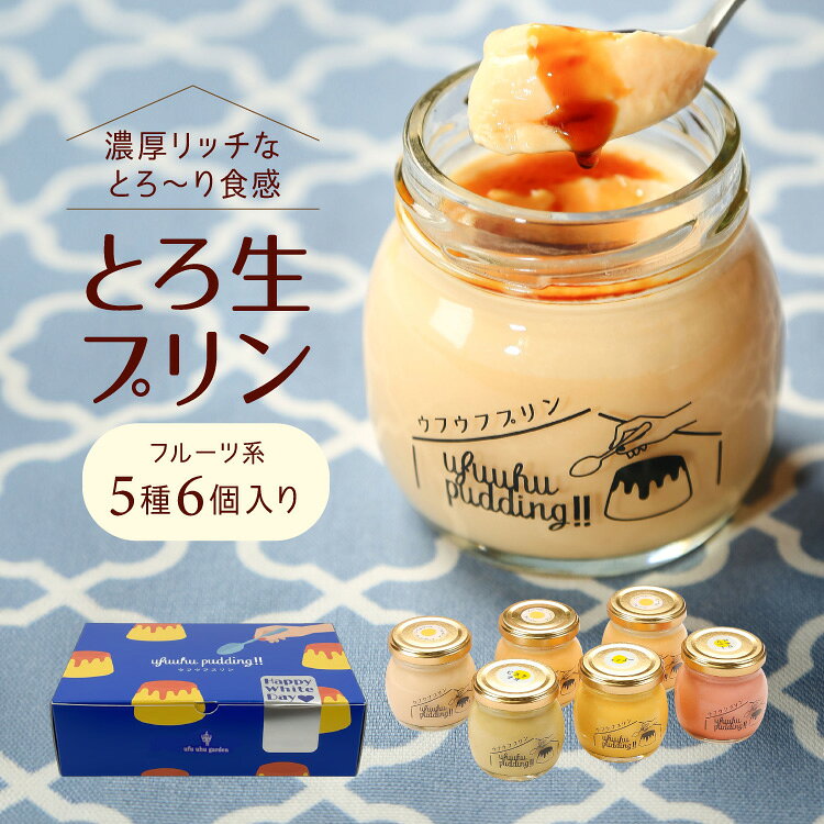 �ۥ磻�ȥǡ����ե� �ץ��ۥ磻�ȥǡ����եȥ������դ� �ڥ��ե��ե����ǥ�ΤȤ����ץ��� (�ե롼�ķ�5��6��) ����̵�� �פ�� �ǥ����� �βۻ� ���ե� ...