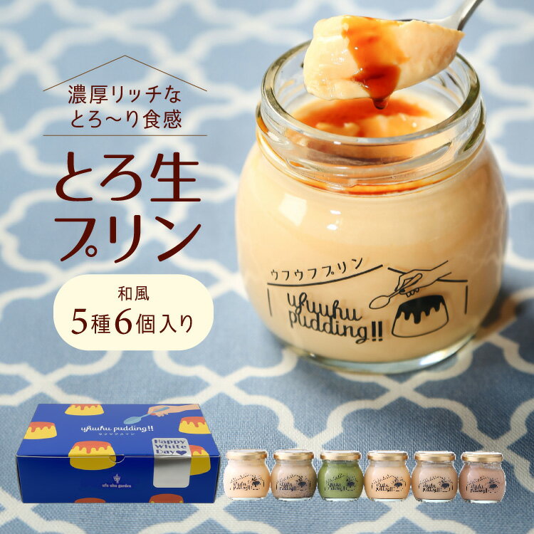 �ۥ磻�ȥǡ����ե� �ץ��ۥ磻�ȥǡ����եȥ������դ� �ڥ��ե��ե����ǥ�ΤȤ����ץ���(�¤�̣5��6��) ����̵�� �פ�� �ǥ����� �βۻ� ���ե� �����...