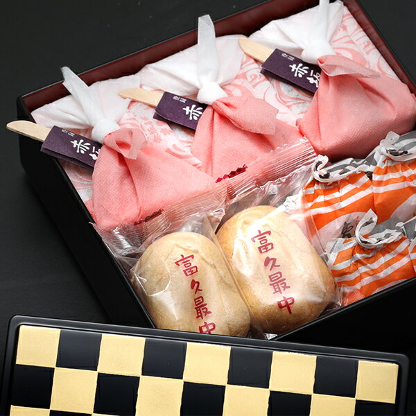 【とんねるず食わず嫌い王総合3位】【宮内庁御用達】創業120年老舗 赤坂青野 和菓子 詰め合わせ (漆器 重箱入) 一ヶ重 市松和菓子 高級 お取り寄せ バレンタインのサムネイル