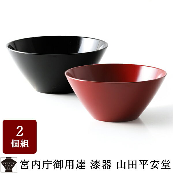 【まとめ買い10個セット品】和食器 ユ325-068 益子錆十草5.5深丼【キャンセル/返品不可】