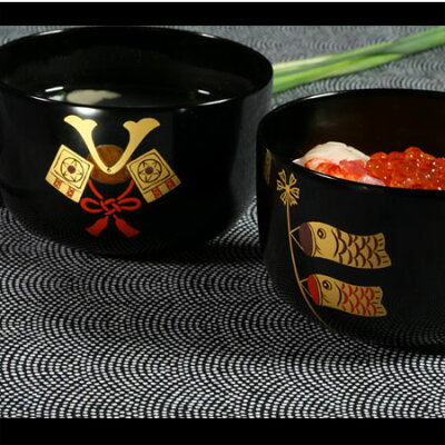 【宮内庁御用達】漆器店が作る安心の子供食器〜端午の節句のお食事に〜小椀端午の節句(こいのぼり/兜)
