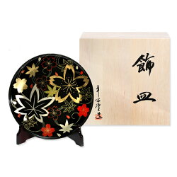 【宮内庁御用達漆器山田平安堂】≪法人ギフト・海外ギフト≫飾皿描詰春秋【送料無料】
