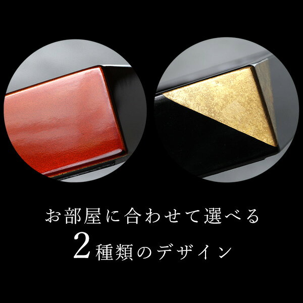 【宮内庁御用達 漆器 山田平安堂】いつもの場所に・・・大切な物を　オーバーナイトボックス 隅金 yamada-heiando-10001210 漆器 山田平安堂 サンプル画像3