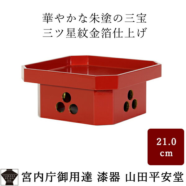 漆器の三宝の正月飾り