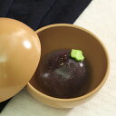 【宮内庁御用達 漆器 山田平安堂】【夏季限定】球珍味入 白漆
