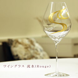 スウェーデン王室御用達クリスタルブランドOrrefors×宮内庁御用達漆器山田平安堂蒔絵シャンパングラス/ワイングラスぶどう