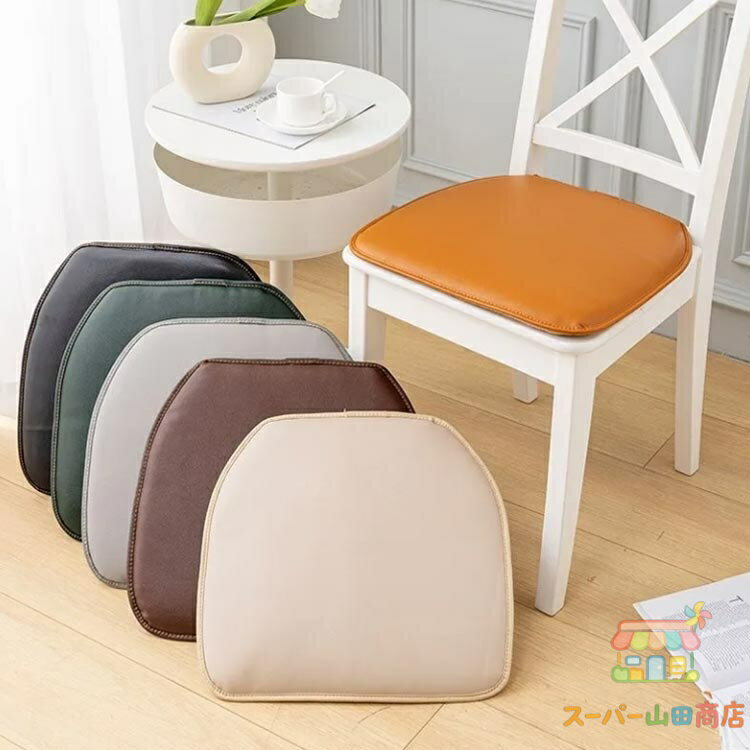 北欧 ダイニングチェア シートクッション クッション 座面 座布団 いす用 クッション 1枚単品 椅子用 チェアパッド レザー調 クッション イス おしゃれ 滑り止め 椅子 車 飲食店 撥水 腰痛 チェア クッション カークッション 居酒屋