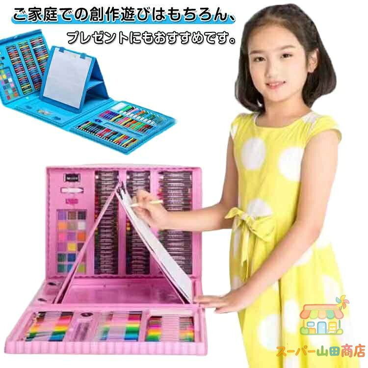 楽天市場】誕生日 4歳 男の子 知育（文房具・事務用品｜日用品雑貨