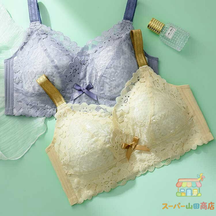 胸を小さく見せる ブラジャー 大きいサイズ ブラジャー＆ショーツセット 胸が小さく見えるブラ レディース レース ノンワイヤー ブラ 着やせブラ 補正下着 脇高 薄型パッド 薄手 着痩せブラ yamada-shouten-10004435 スーパー山田商店 サンプル画像3