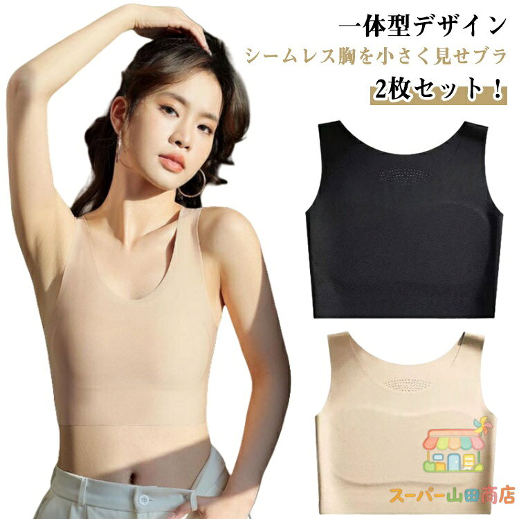 商品画像2