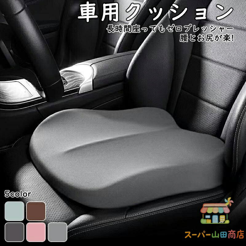 ＜ご注意＞※製品更新により、予告なしで同じ商品がデザイン、色若干変わる場合がございますので、予めご了承下さい。※撮影の為、画質等の関係上、色などが実際の商品と若干違ってしまうこともあるかもしれませんがご理解のほどご購入ください。予めご了承ください。※サイズはスタッフによる平置き実測サイズの為、1~3cm誤差が生じる場合がございます。※更新のタイミングによっては実に相違が出る場合がございます。※万が一商品に不具合がある場合は、無償交換・返金は可能です。マイナス評価する前にご遠慮なく当店と連絡してください。品質保証サービス弊店はお客様に安心なサービスを提供しております。開封後の商品や、ご洗濯後の商品など、製品の品質の問題であれば、ご利用いただいてからのご変更や交換も対応しておりますので、ご安心ください。 メーカー希望小売価格はメーカーサイトに基づいて掲載しています