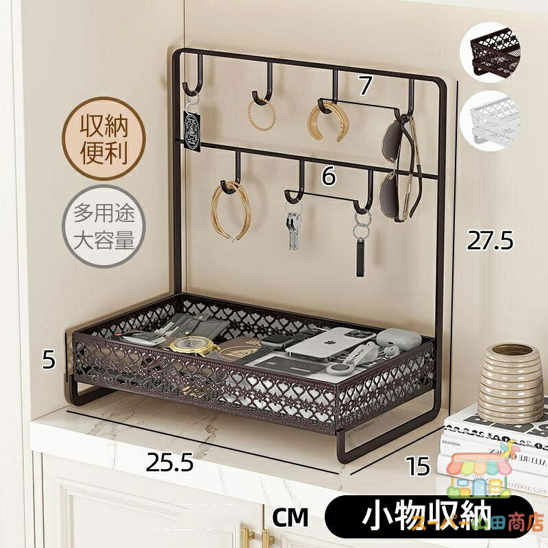 Rakuten - 鍵スタンド 鍵 印鑑 小物収納 玄関収納 卓上収納 玄関 フック プレゼント 紛失防止 アジアン雑貨 アクセサリー おしゃれ インテリア