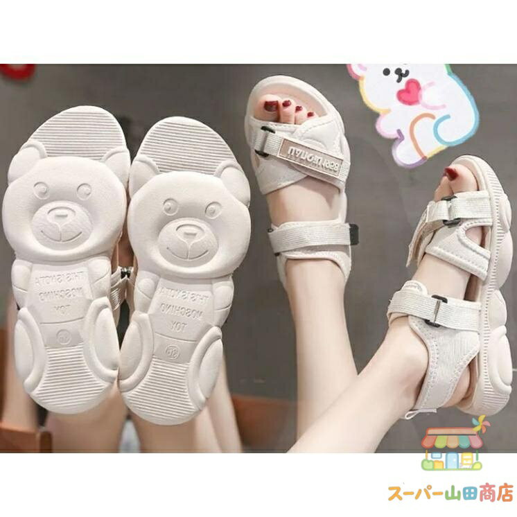 Rakuten - サンダル 子供用 スポーツサンダル 女の子 キッズ マジックテープ バックル サイズ調節可 大きいサイズ ジュニア 厚底 滑り止め 衝撃吸収 おしゃれ