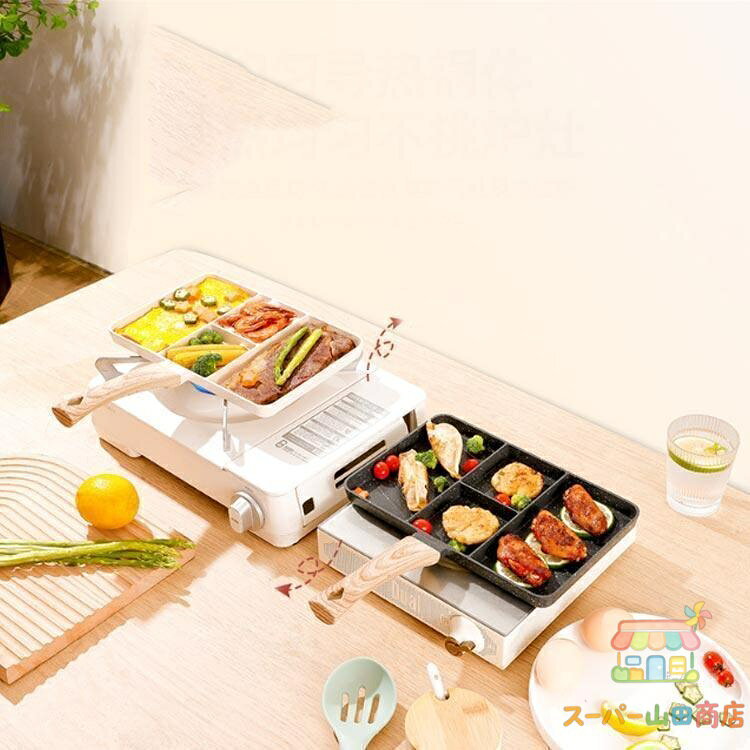 麦飯石四孔鍋 火式 電気調理器 仕切りフライパン IH対応 お弁当 ガス対応 弁当作り キャラ弁 型 朝食 IH IH対応 角型 電磁調理器 ガス ホ yamada-shouten-10002281 スーパー山田商店 サンプル画像3