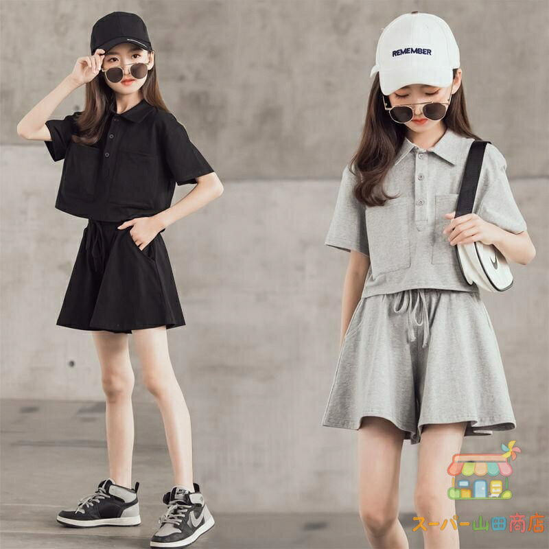 女の子ジャージ セットアップ キッズ半袖 Tシャツ スカート 夏2点セット スウェット 可愛い 子ども スポーツウェア ■素材：綿混 ■セット内容： Tシャツ＋スカート ■サイズ： 120 オススメ身長110cm 130 オススメ身長120cm 140 オススメ身長130cm 150 オススメ身長140cm 160 オススメ身長150cm 170 オススメ身長160cm ご注意 ■子供服のサイズは、1・2サイズ上の方をオススメです。 ■カラー：画像をご参考ください。 ■PC環境 光の具合により色 質感のイメージが画像と若干異なる場合がございますので予めご了承くださいませ。 春夏秋冬/通学/旅行/外出/ピクニック/かわいい/カッコイイ/シンプル/子ども/おしゃれ/楽/カジュアル/tokyoplenza/プレゼント/誕生日/クリスマス メーカー希望小売価格はメーカーサイトに基づいて掲載しています