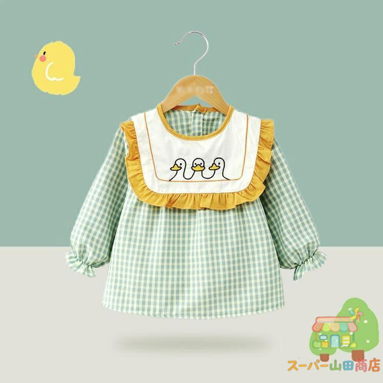 スモック 長袖 幼稚園 スモッグ 子供 撥水 キッズ 80-100cm 女の子 男の子 無地 80...
