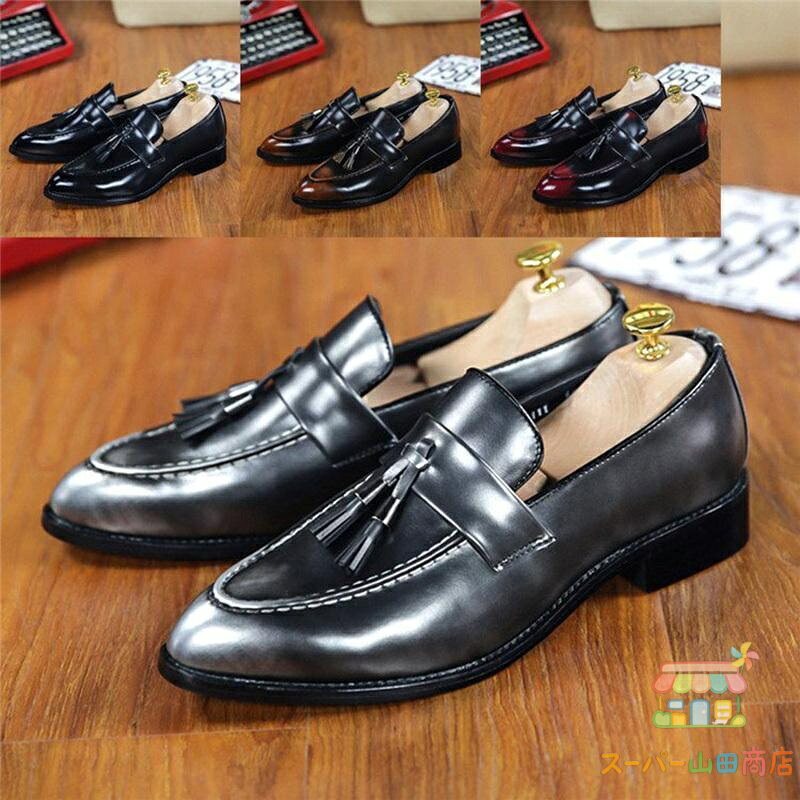 【楽天スーパーSALE】ローファー メンズ スリッポン ビジネスシューズ ドライビング 革靴 紳士靴 タッセルローカット ビンテージ