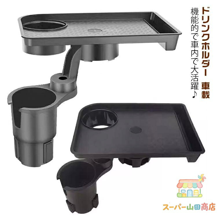 サイズ直径約25cm高さ23cm ※上記サイズは平置き実寸になります。サイズ表の実寸法は商品によって1-3cm程度の誤差がある場合がございます。 メーカー希望小売価格はメーカーサイトに基づいて掲載しています