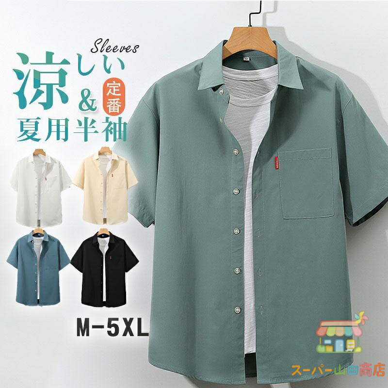 商品画像2
