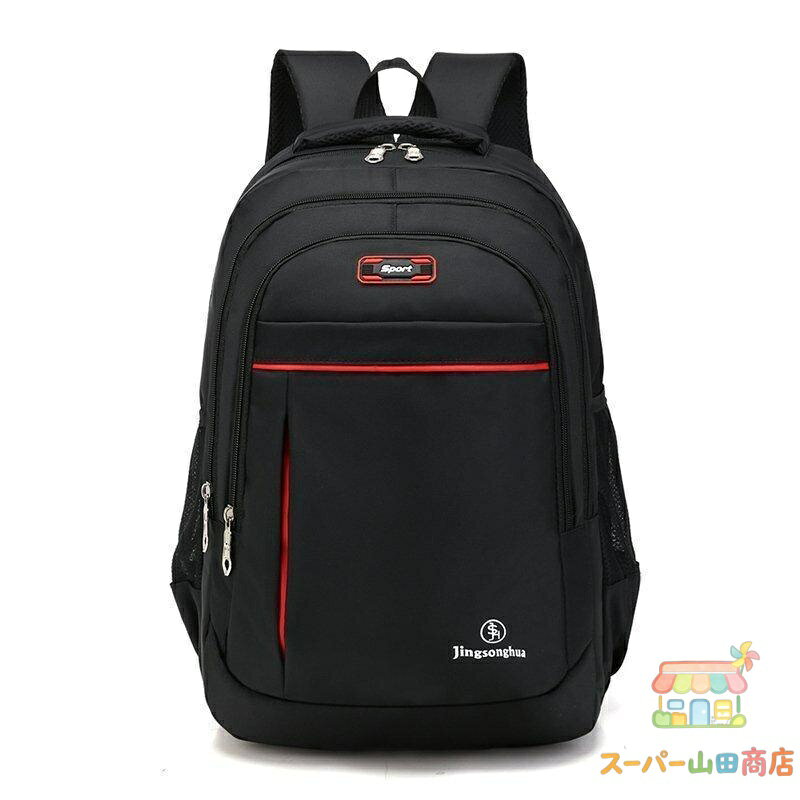 商品詳細： カラー：/A01/A02/A03/A04 サイズ：/フリーサイズ 商品説明 縦：約45cm 横：約30cm 厚み：約24cm 素材ポリエステル、その他 キーワードビジネスリュック メンズ レディース 大容量 3WAY 防水 薄型 軽量 通勤 通学 充電ポート ノートPC おしゃれ 出張 パソコン A4 ファイル 書類 収納 整理 自立 スーツ カバン バッグ 電車 自転車 ポケット 電子機器 クッション 通気性 利便性 デザイン 耐久性 NEW バレンタイン ホワイトデー 父の日 新生活 新社会人 プレゼント メンズ 軽量 防水 PC収納可能 シンプル ポケット 通勤 リュックサック バッグリュック 就活 ギフト プレゼント PC リュック PCバッグ 父の日 防水加工 メンズ レディース 男の子 女の子 学生 塾 バッグ ナップサック 高品質上質 弱撥水 ランキング 通学 鞄 自転車 社会人 収納 就職祝い卒業祝い 入学祝い 10代 20代 30代 40代 50代 60代 メーカー希望小売価格はメーカーサイトに基づいて掲載しています