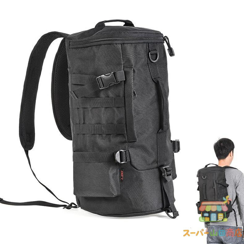 ■商品紹介■ 多機能で大容量のフィッシングバック リュックサック・ショルダーバッグ・手提げの3WAYで使用できます。 広口なので取り出しも便利で大小の収納ポケットもあり釣り道具などを入れるのにピッタリです。 釣りだけに限らず様々なアウトドアシーンにも活躍しそうなアイテムです。 ■素材： 　1000Dポリエステル ■サイズ： 　※画像を参照下さい。 ■重量： 　約680g ■容量： 　23L 　 注意事項 ※お客様ご使用のPC環境により商品画像と実物の商品の色合いや質感が異なる場合がございます。 メーカー希望小売価格はメーカーサイトに基づいて掲載しています