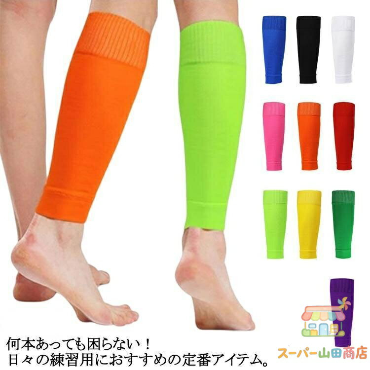 大人 キッズ メーカー希望小売価格はメーカーサイトに基づいて掲載しています