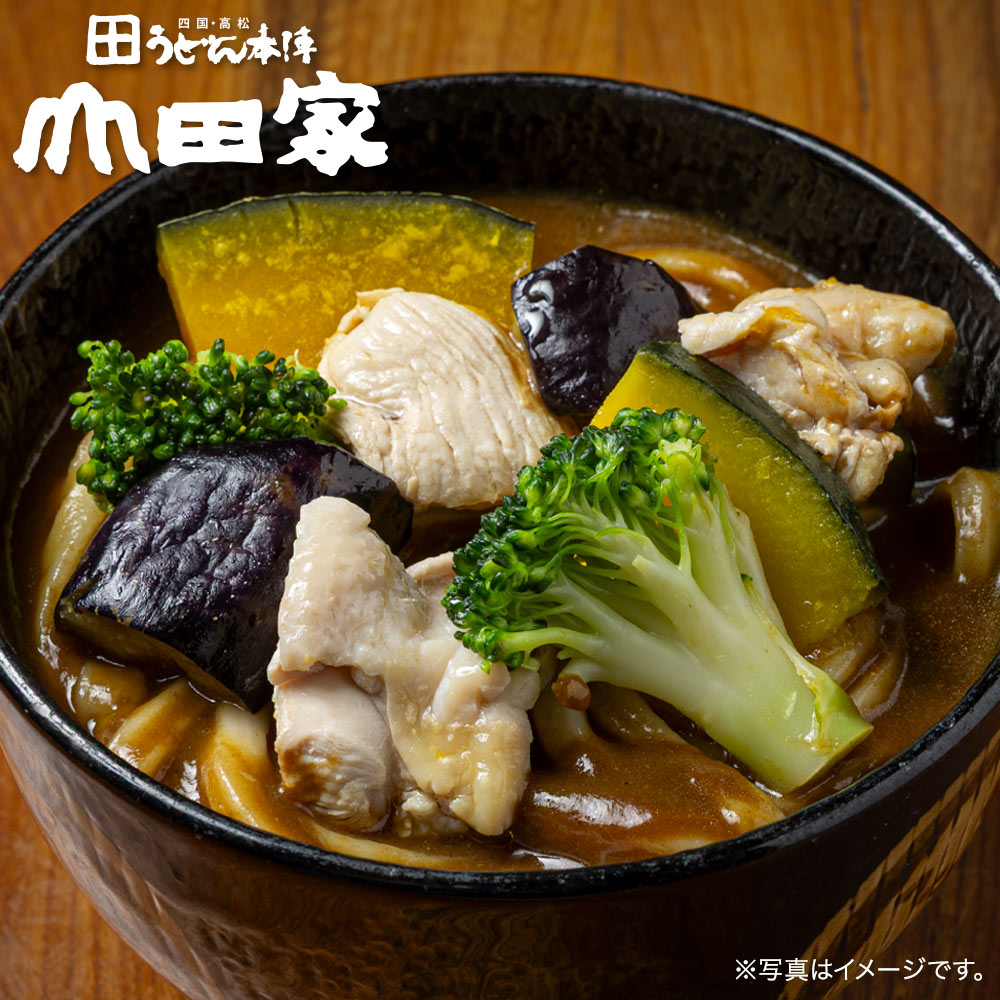 吉野家 牛肉やきそば ×3袋 焼きそば 焼そば やきそば ヤキソバ 冷凍 麺 袋 ソース 富士宮やきそば サタプラ サタデープラス ランキング