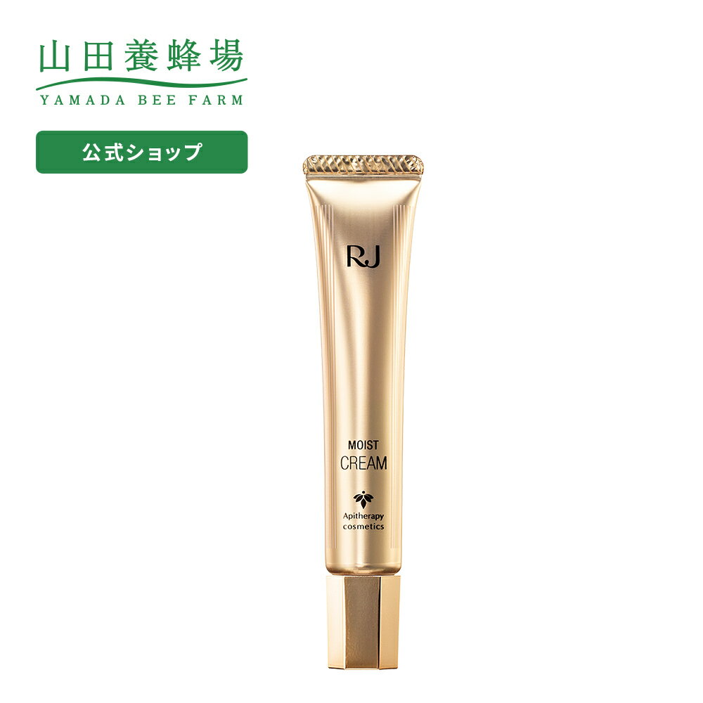 【山田養蜂場】【送料無料】RJクリーム S しっとり(乾性肌) 保湿クリーム 30g ギフト プレゼント 人気 健康 バレンタインのサムネイル