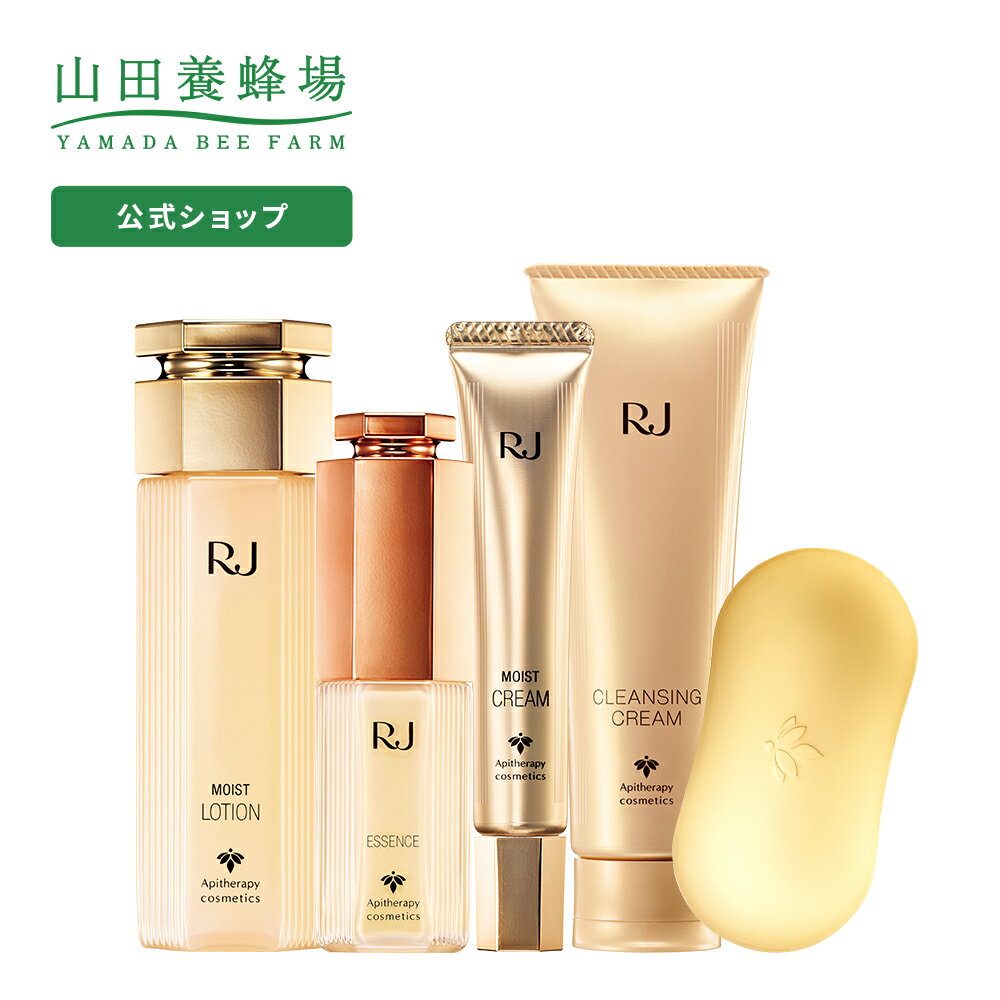 【山田養蜂場】【送料無料】RJ 5点セット Sタイプ(乾性肌) クレンジングクリーム・スキンケアソープ(120g)入 ギフト プレゼント 人気 健康 母の日のサムネイル