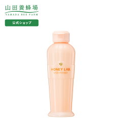 https://thumbnail.image.rakuten.co.jp/@0_mall/yamada3838/cabinet/item/cosme/hl/7910_1000x1000_01.jpg