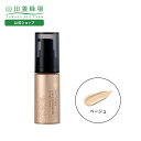 【山田養蜂場】BEE MAKE リキッドファンデ ベージュ SPF30 PA+++ 20g ギフト プレゼント 人気 健康 送料無料 敬老の日